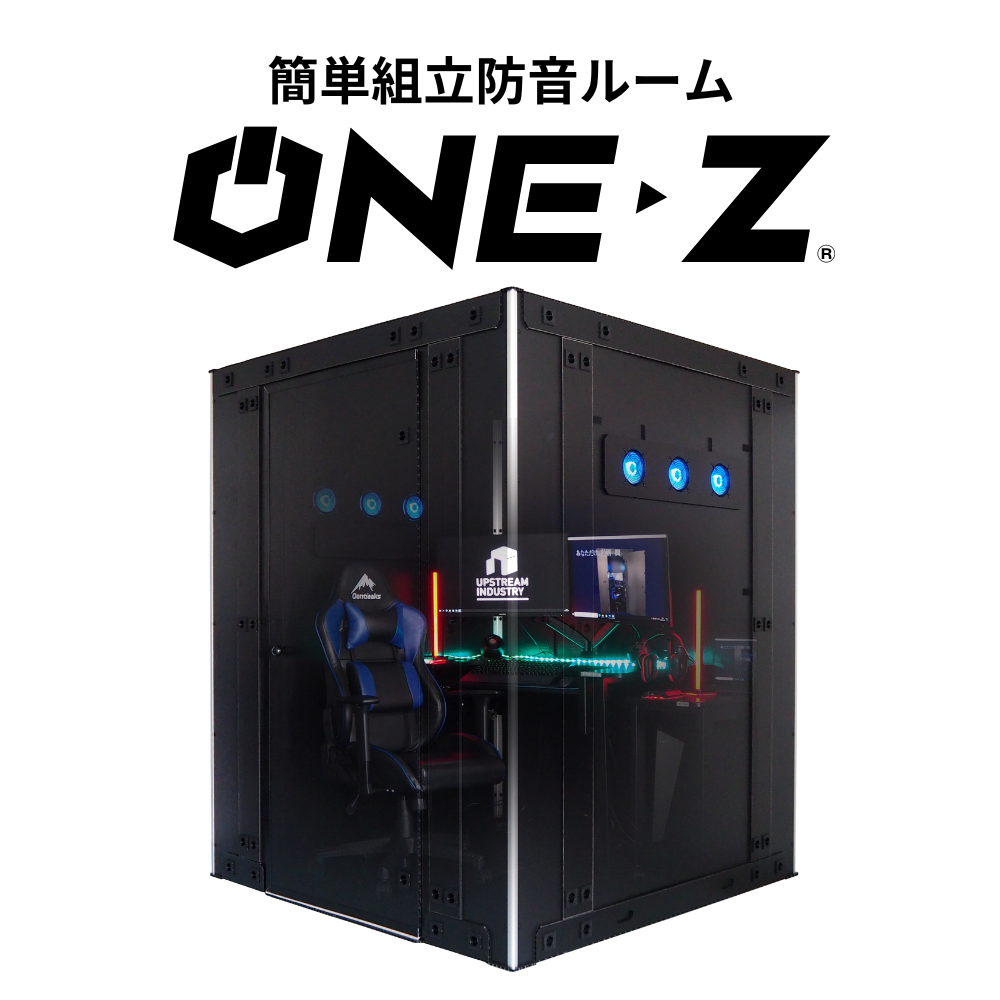 商品名：one-z