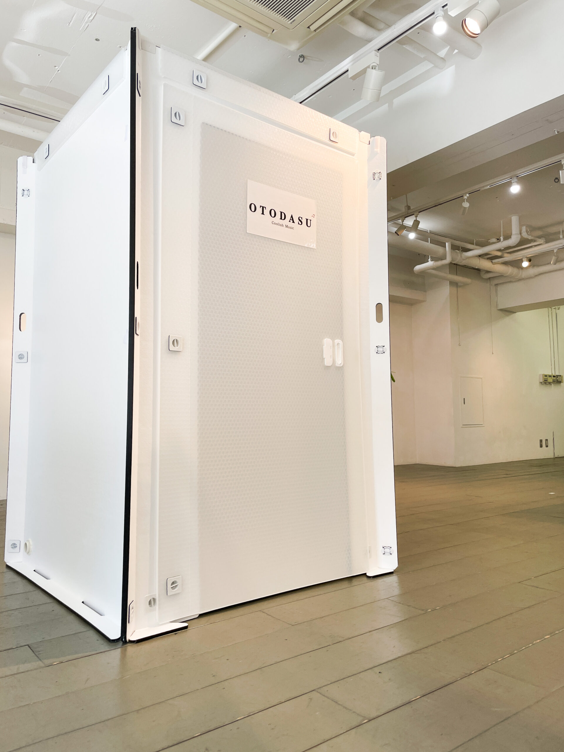 商品名：オトダス